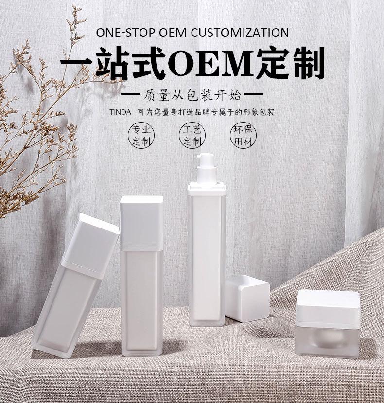 详情页_01