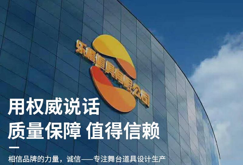 发光字_01.jpg