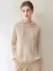 Sudadera casual de otoño e invierno 100% cachemira pura para mujer, estilo old money, suéter grueso de punto con patrón de trenzas