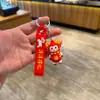 Nuevo llavero creativo y elegante con temática de oveja de Año Nuevo, colgante para mochila, peluche, regalo, llavero para coche
