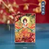 Imán de Nevera Mural de Arena Movediza Dunhuang Gansu Regalo Creativo Personalizado Artesanía Magnética Venta al por Mayor Forma de Vuelo Venta al por Mayor