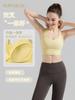 Sujetador Deportivo Nuls de Sensación Desnuda con Copa Integrada Espalda Cruzada Top de Yoga Sujetador de Yoga Push-Up Camiseta sin Mangas para Mujer