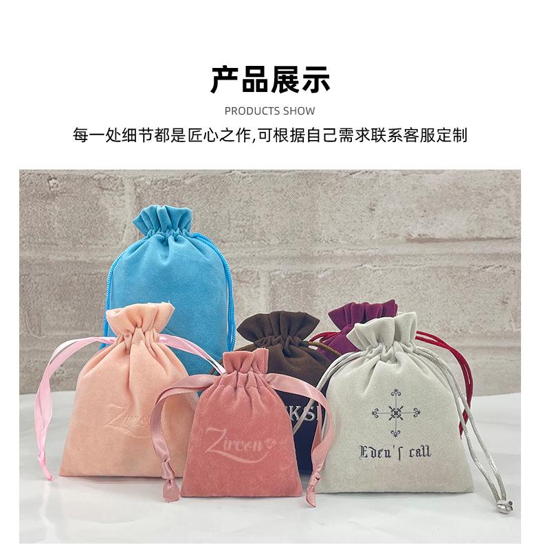 绒布袋_08.jpg