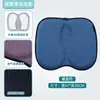 Cojín de Gel para Asiento de Verano, Cojín para Silla, Cojín de Oficina para Estar Sentado Mucho Tiempo, Cojín Refrigerante de Verano, Cojín Ventilado y Transpirable, Admite Personalización