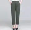 Pantalones de Seda de Hielo para Mujeres de Mediana Edad y Ancianas, Pantalones Rectos hasta el Tobillo, Verano Delgados Sueltos Tipo Harem Tiansilk, Pantalones Casuales para Mamá
