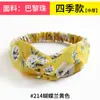 Diadema cruzada estilo coreano gasa flor pequeña floral fresca flor para el pelo diadema elástica para mujer accesorios para el cabello tocado estilo coreano
