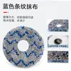 Adecuado para Accesorios de Mopa para Robot Aspirador Consumibles Ecovacs X1/X2 T10/T20/T30S/T50N50