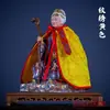 Manto Chal Madre Negra Deidad del Noreste Anciana Bodhisattva Capa Bordado Doble Fénix Ropa Decoración Salón de Hadas