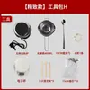 Termómetro para Velas Aromáticas de Estilo Olla para Derretir Cera Herramientas para Velas Aromáticas Estufa de Calentamiento Casera Set diy Materiales diy