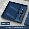 Caderno A5 Couro PU Toque de Pele Presente Corporativo Escritório Comercial Caderno de Estudante Caixa de Presente Sacola de Presente