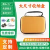 Bolsa Dura para Botella de Aceite Esencial Anti-Presión Protectora para Botella de Bola Rodante Bolsa de Cosméticos Bolsa de Eva Botella de Vidrio Bolso Anti-Caída Caja DIY Personalización