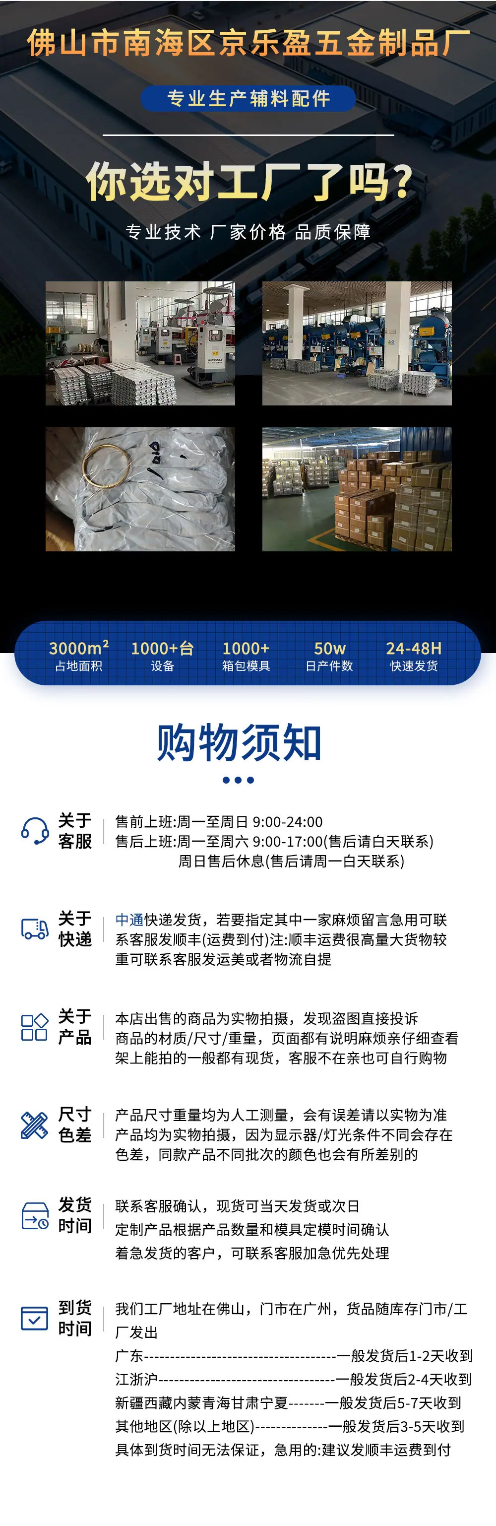 5分弹簧圈板扣一体包包配件双头可开口跑道圆圈钩扣diy配件弹簧扣