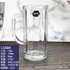 Taza de Cerveza de Vidrio Langxu Taza Grande de Piña Taza para Cerveza de Barril Venta al por Mayor Taza de Té con Logo Impreso Taza Engrosada y Ampliada Resistente al Agua Caliente