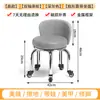 Banqueta Pequena com Rodas Universal Banqueta Baixa Doméstica com Rodinhas Banqueta Redonda Encosto Costura Bonita Banqueta Baixa para Pedicure Crianças Criança Pequena Banqueta Novo Estilo