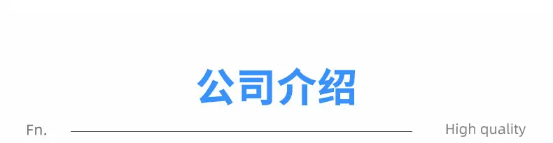 内页1_21