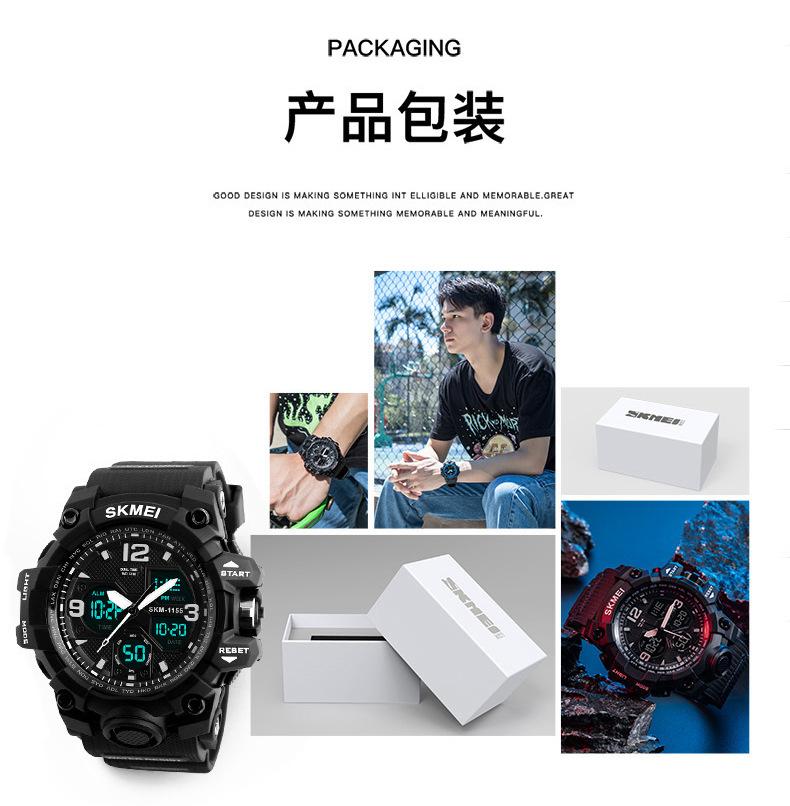 跨境双显电子表男士运动大表盘防水防摔手表男游泳计时闹钟石英表
