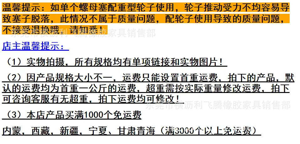 QQ图片20210330172050