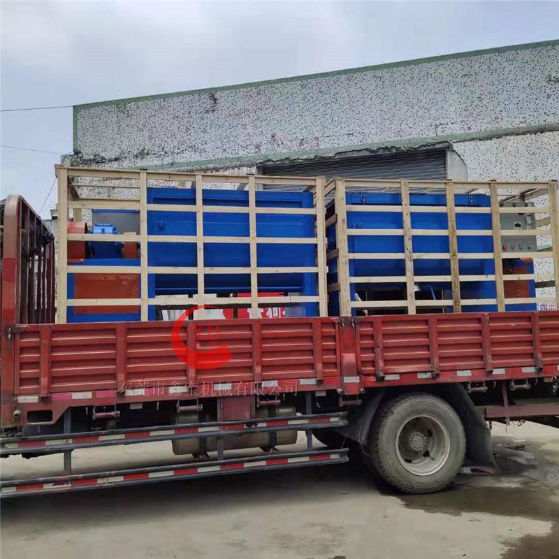 f516440190d18cde67fc9035c72f3e