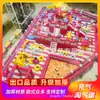 Castillo Inflable Exterior Grande Trampolín para Niños Columpio Exterior Puesto de Payaso Equipo de Diversión Castillo Travieso Fabricante