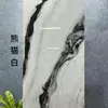 Azulejos de Piso de Pedra de Luxo Estilo Francês Preto Minimalista com Padrão de Mármore 60*120 Azulejos Cerâmicos para Hotéis e Supermercados, Azulejos Brilhantes Cor de Café