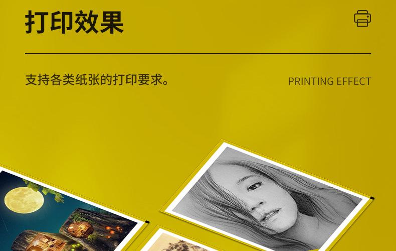 全页_15.jpg