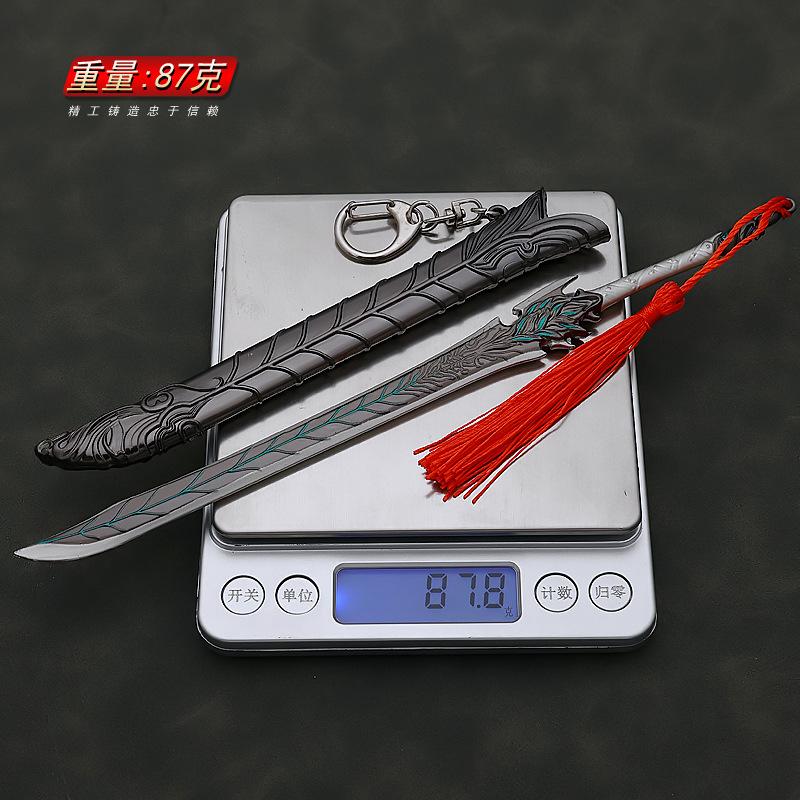 22CM永恒之夜 6.jpg