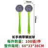 Esfera Limpiadora de Acero Inoxidable para Uso en Cocina, Bola Grande de Alambre de Acero para Lavar Platos y Ollas, Fuerte Descontaminación, Sin Pelusa, Venta al por Mayor de Fabricante