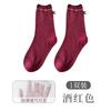 Calcetines Mihimihi de Primavera y Verano, Estilo Nuevo, con Lazo, de Media Pantorrilla para Mujer, Calcetines Deportivos de Algodón con Costuras Cosidas a Mano, Empaquetados Individualmente