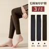 Calcetines Largos Gruesos con Forro de Felpa para Mujer, Calcetines Calientes hasta la Rodilla para Invierno, Calentadores de Piernas Resistentes al Frío