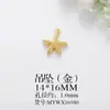Venta al por mayor de fábrica los más vendidos accesorios de joyería coreana metal pequeño colgante de animal diy pulsera collar pendientes colgante