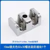 Accesorios para Baño de Ducha Vidrio Límite de Posición Anticolisión Pegamento Baño Puerta Móvil Oro Rosa Plata Negro Tope de Puerta Batiente Bloque Deslizante