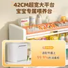 Gabinete de Almacenamiento para Alimentación del Hogar, Gabinete de Almacenamiento Multicapa, Gabinete de Hierro Integrado de Acero Montado en la Pared a Prueba de Sol y Polvo, Estante de Almacenamiento para Balcón