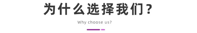 为什么选择阳江艺达美容工具厂 指甲锉生产制造专家