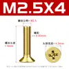Tornillos de Latón, Tornillos Mecánicos de Cabeza Avellanada Phillips, Tornillos de Rosca Mecánica, Tornillos de Cabeza Plana Km, M2M2.5M3M4M5M6