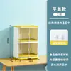 Caja de Almacenamiento para Tazones y Palillos para Gabinete de Cocina del Hogar con Tapa Caja Multicapa para Vajilla Tazones Platos para Almacenamiento de Tazones Estante para Tazones Almacenamiento de Platos