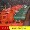 Rastelo elétrico de mineração rastelo elétrico de mineração equipamento de elevação de mineração preço do guincho de rastelo novo rastelo elétrico