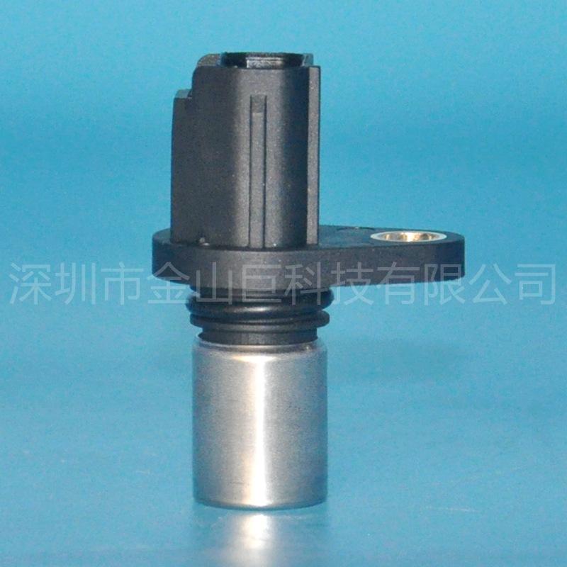 90919-05024 (4)_副本