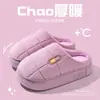 Chinelos de Algodão Masculinos Plus Size com Costas Fechadas Inverno 2026 Novo Estilo Externos Antiderrapantes Domésticos com Solado Grosso Pelúcia Quente Sapatos de Algodão Femininos