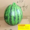 Accesorios de frutas simuladas Adornos de plástico de manzana Decoración de plátano y pera Modelo de fruta y verdura falsa Mango Uva Verduras para gabinete