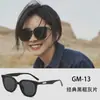 Gafas de sol gm nuevas 2024 para mujer, con sentido de alta gama, estilo callejero, blancas, para hombre, conducción, polarizadas, protección UV