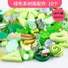 Funda de teléfono móvil material DIY crema de simulación accesorios de resina bolsa de la suerte de dibujos animados para niña relleno de pegamento