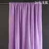 Nuevo velo decorativo de gasa con perlas para bodas, para exteriores, césped, escenario, techo, arco Mori