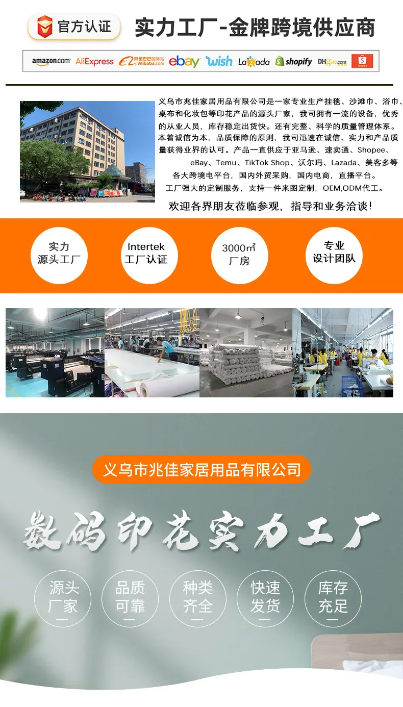详情3.jpg