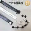 Accesorios de ropa en stock: cierres desechables antirrobo, etiquetas de plástico universales, cierres a prueba de manipulaciones, broches de presión en blanco y negro