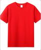 Camiseta de algodão com gola redonda de 40 fios duplos, logotipo personalizado impresso, algodão pesado, manga curta, roupa de classe, camiseta publicitária, roupas de trabalho