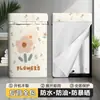 Funda para Lavadora con Protección Solar para Haier y Little Swan, Funda Universal Específica para Balcón con Aislamiento Térmico y Protección contra el Polvo