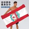 Toalla transfronteriza, toalla de baño, toalla de secado rápido de la selección nacional de fútbol de Argentina, toalla deportiva absorbente, mercancía del Mundial