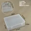 Caja de Embalaje de Plástico Transparente Caja de Exhibición de Muestras de Herramientas de Ferretería Caja de Embalaje de Piezas Organizador de Accesorios Caja de Almacenamiento de Tarjetas