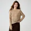 Cárdigan de cachemira calado jacquard estilo bohemio para mujer, sin hombros, colección otoño 2026, suéter de punto ligero y moderno