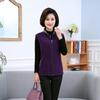 Ropa de Primavera y Otoño para Mediana Edad Chaleco de Forro Polar para Mujeres Ropa para Ancianos Chaleco de Forro Polar para la Madre Ropa de Primavera para la Abuela Chaqueta Chaleco